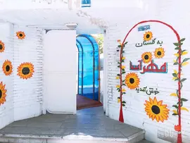 مدرسه مهرآسا، ورودی دبستان دخترانه ی مهرآسا