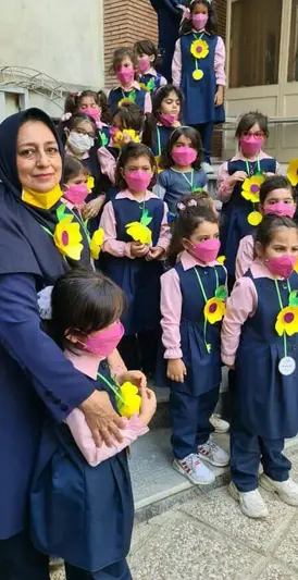 مدرسه ندا، غنچه های زیبا و دوست داشتنی دبستان ندا و دبیرشان