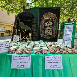 مدرسه بشرا، نذورات اهدایی دانش آموزان  
