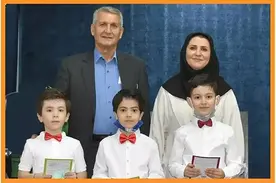 مدرسه فرهنگ، اهدای جوایز مسابقه‌ی کتابخوانی عیدانه دبستان فرهنگ تهرانپارس