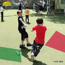مدرسه فرهنگ، جشن آب‌بازی در مدرسه‌ فرهنگ منطقه ۴