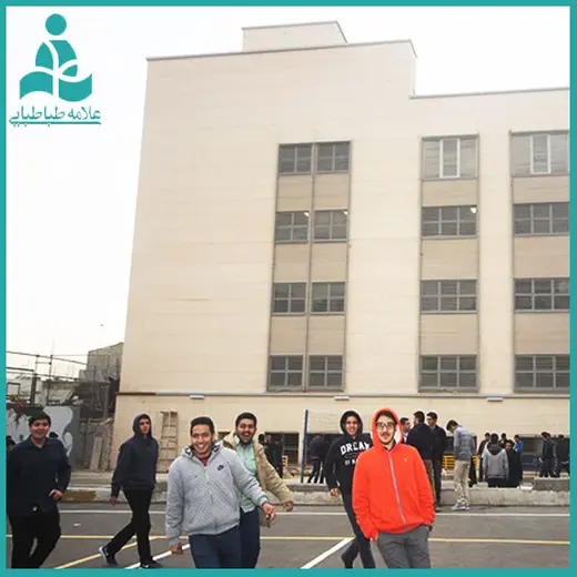 مدرسه علامه طباطبایی (واحد ادونس)، حیاط دبیرستان پسرانه ادونس علامه طباطبایی