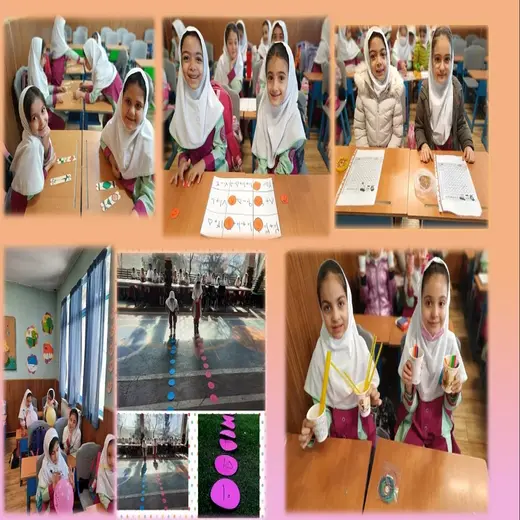 مدرسه هدی، بازی و ریاضی