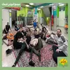اردوی شب‌مانی دبیرستان فرهنگ تهرانپارس