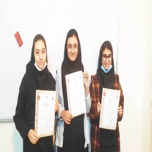 مدرسه صدرا نوین، کسب مقام ها بهانه ای برای حضور اجتماعی و تخصصی دختران صدرا نوین