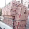 تلویزیون های هوشمند