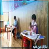 امکانات ستارگان زمین