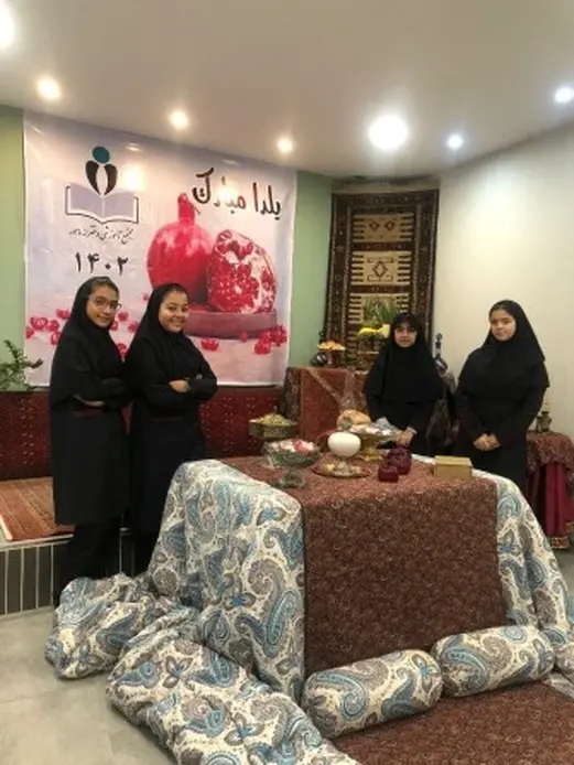 مدرسه ماهور، شب يلدا در ماهور