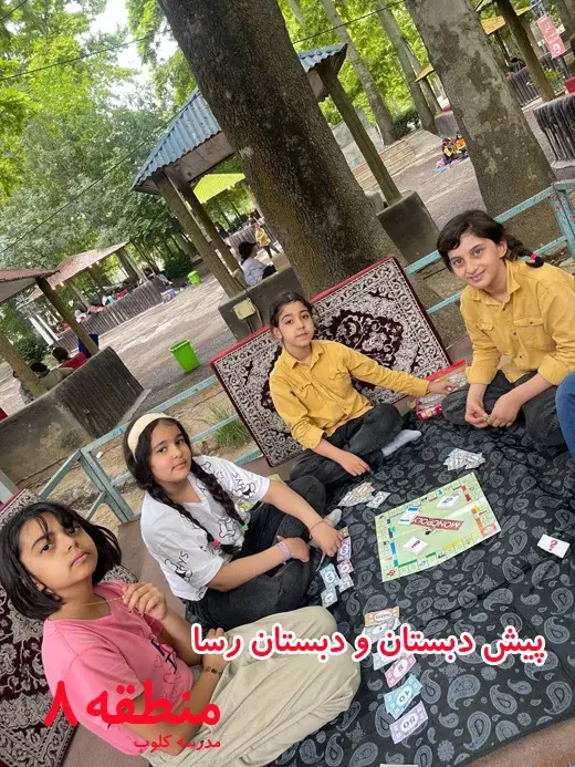 مدرسه رسا،  اردوهای آموزشی و تفریحی دبستان دخترانه رسا: تجربه برپایی چادر، خوردن خوراکی، و بازی‌های متنوع