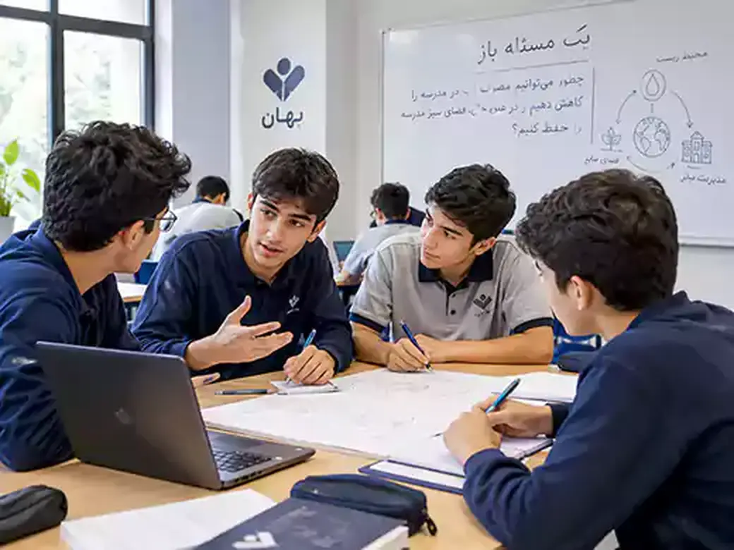 مدرسه بهان، وقتی جواب آماده نیست؛ نوجوان از کجا یاد می‌گیرد مسئله را حل کند؟