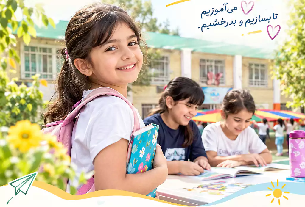 دانشآموزان دبستان دخترانه فیروزه در حال فعالیت گروهی و گفتوگو در کلاس