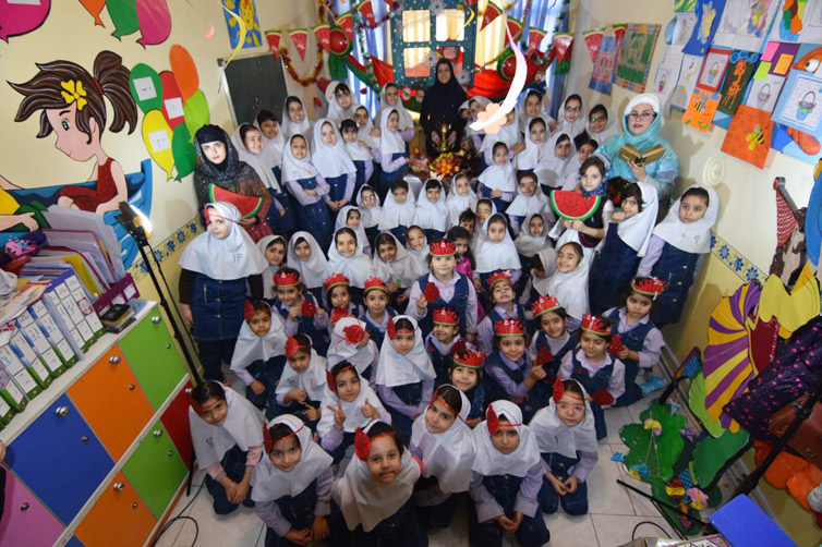 پیش دبستان و دبستان مهرآفرین غرب تهران