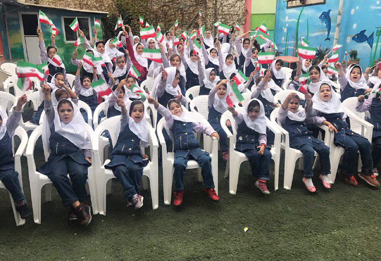 پیش دبستان و دبستان دخترانه مهرآفرین